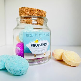 Bruisbal Potje Juf