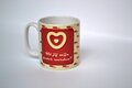 Tas peter worden rood