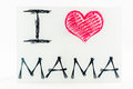 Snijplank I love mama